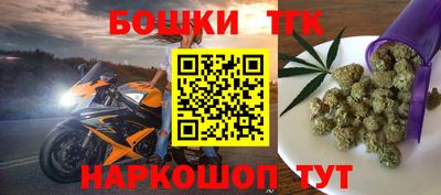 ПСИЛОЦИБИНОВЫЕ ГРИБЫ Дубна