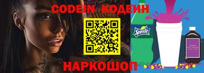 хмурый Азнакаево