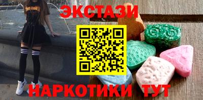 хмурый Азнакаево