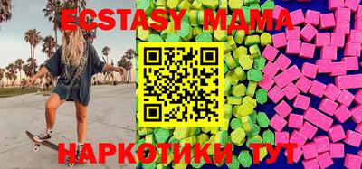 apvp Донецк