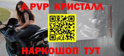 экстази Донской
