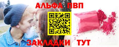 хмурый Азнакаево