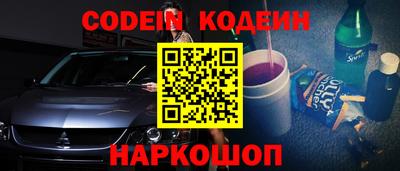 ПСИЛОЦИБИНОВЫЕ ГРИБЫ Дубна
