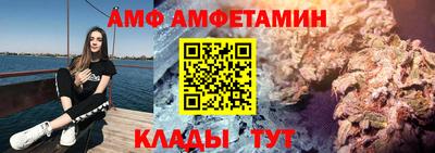 кокаин перу Абакан