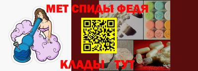 apvp Донецк