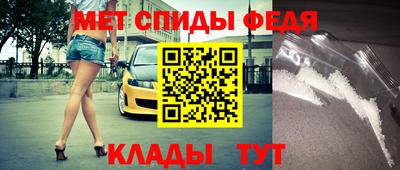 хмурый Азнакаево