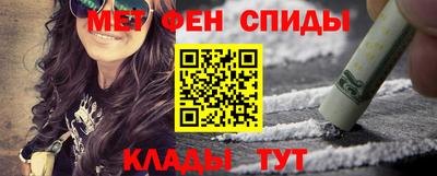 хмурый Азнакаево