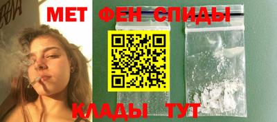 экстази Донской