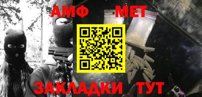 ПСИЛОЦИБИНОВЫЕ ГРИБЫ Дубна