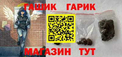 apvp Донецк