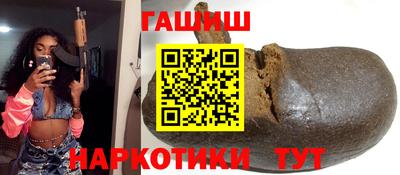 хмурый Азнакаево