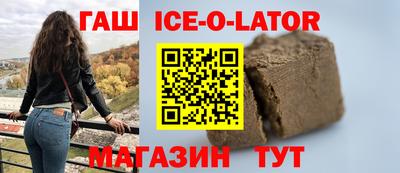 ПСИЛОЦИБИНОВЫЕ ГРИБЫ Дубна