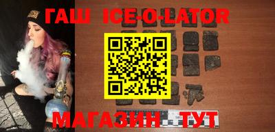 apvp Донецк