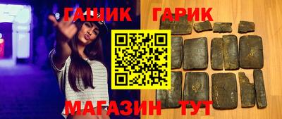 apvp Донецк