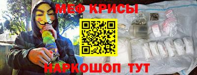 ПСИЛОЦИБИНОВЫЕ ГРИБЫ Дубна