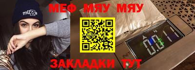 ПСИЛОЦИБИНОВЫЕ ГРИБЫ Дубна
