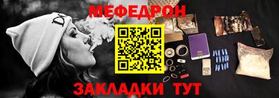 экстази Донской