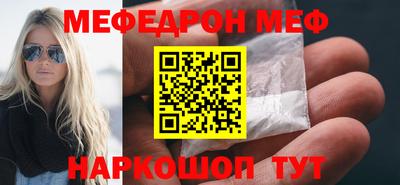 ПСИЛОЦИБИНОВЫЕ ГРИБЫ Дубна