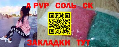 ПСИЛОЦИБИНОВЫЕ ГРИБЫ Дубна