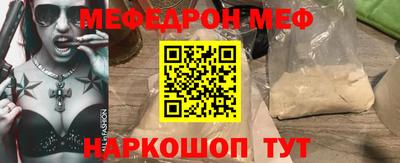 МДПВ Гусь-Хрустальный