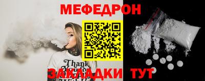 apvp Донецк