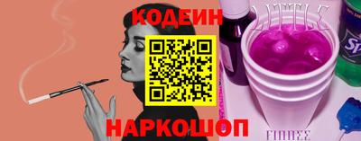 ПСИЛОЦИБИНОВЫЕ ГРИБЫ Дубна