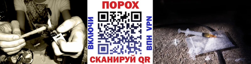 Первитин Methamphetamine  Славянск-на-Кубани 